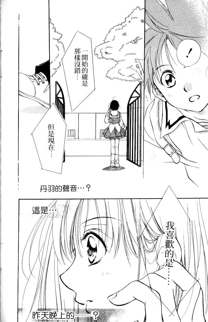第154页