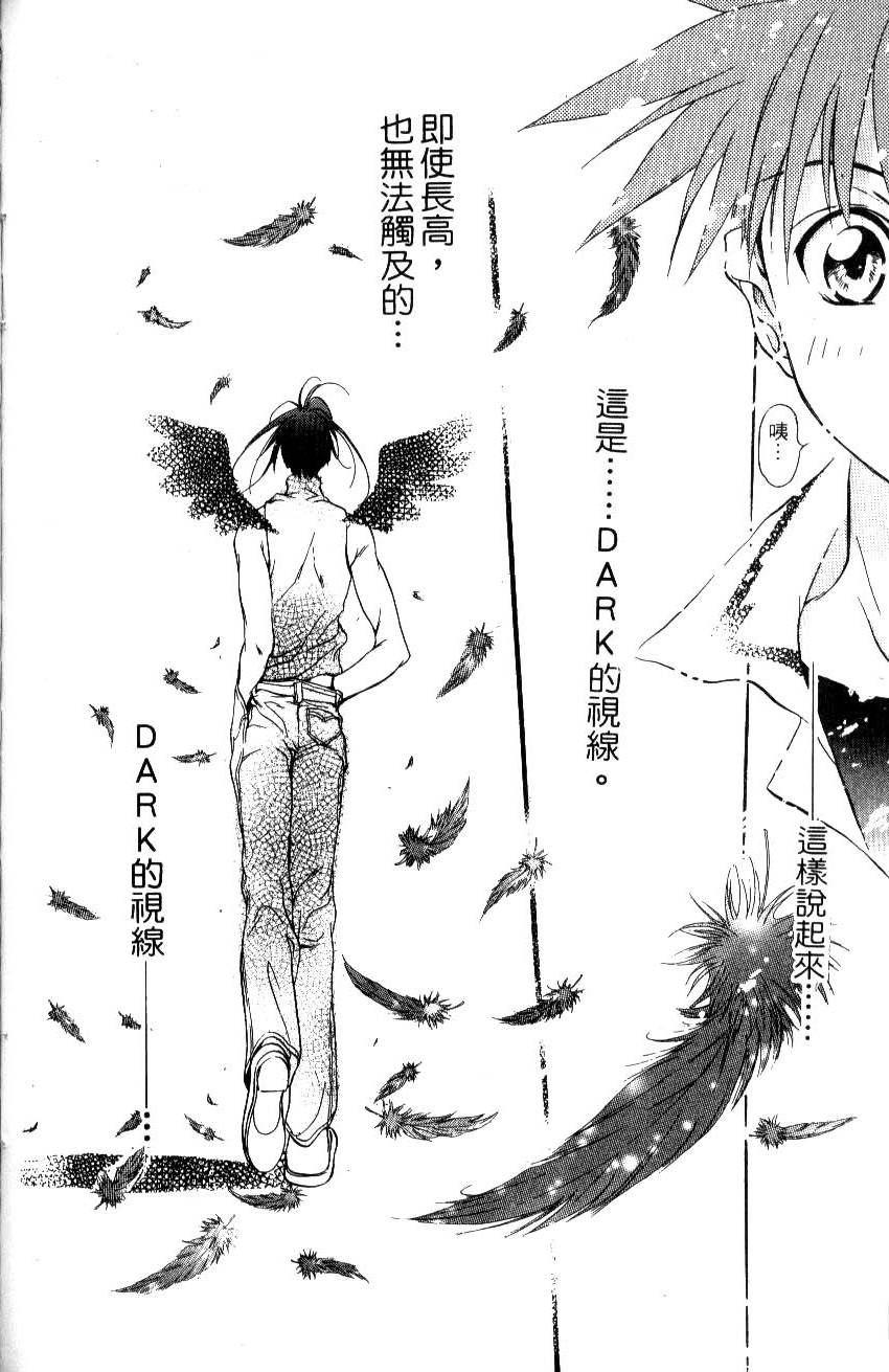 第158页