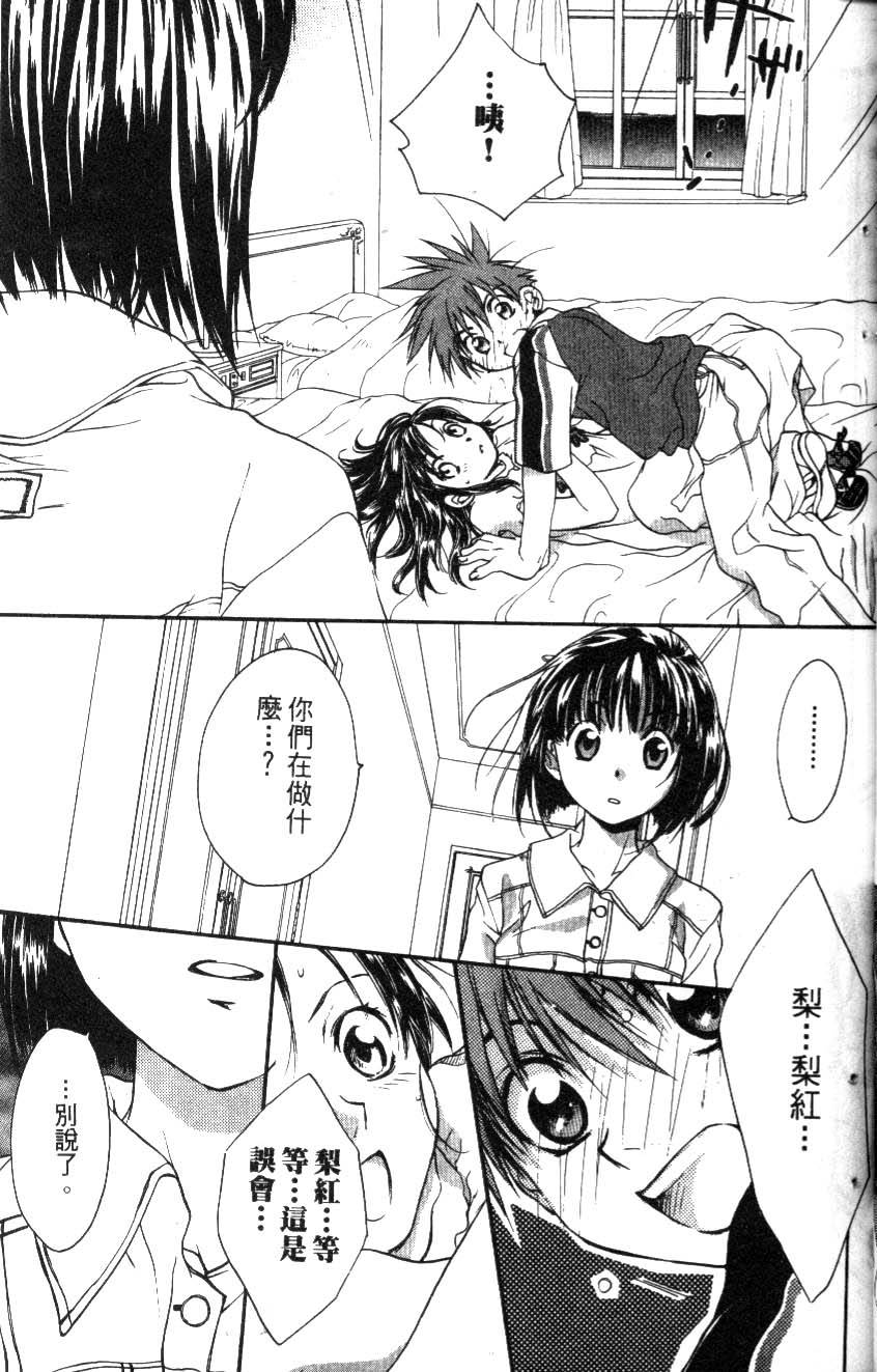 第93页