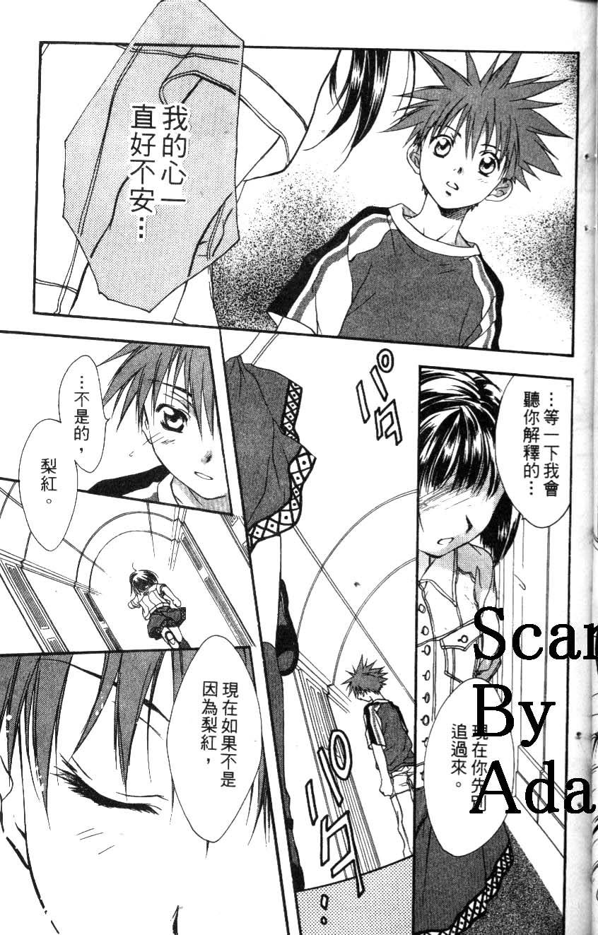 第95页