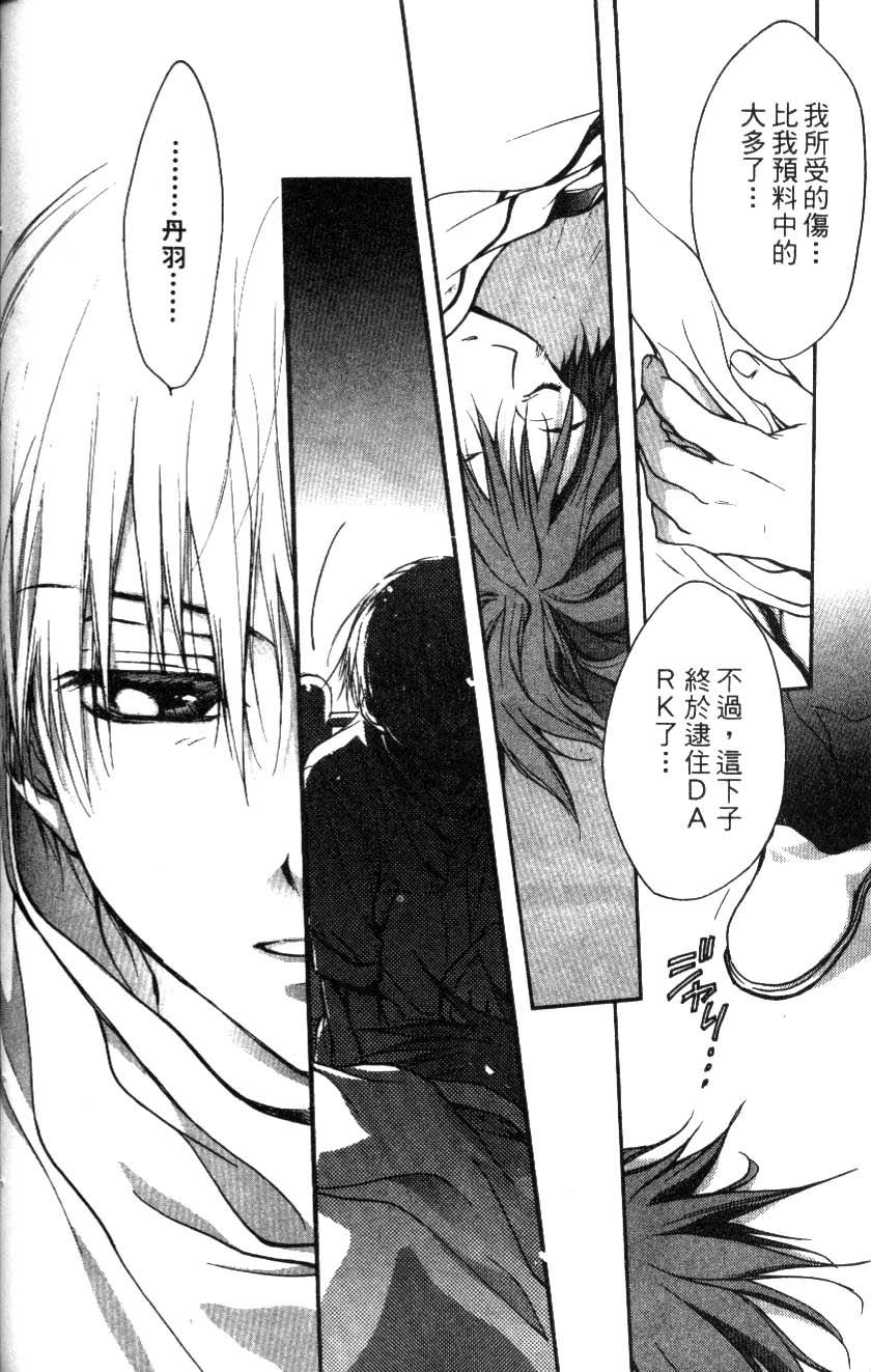 第120页