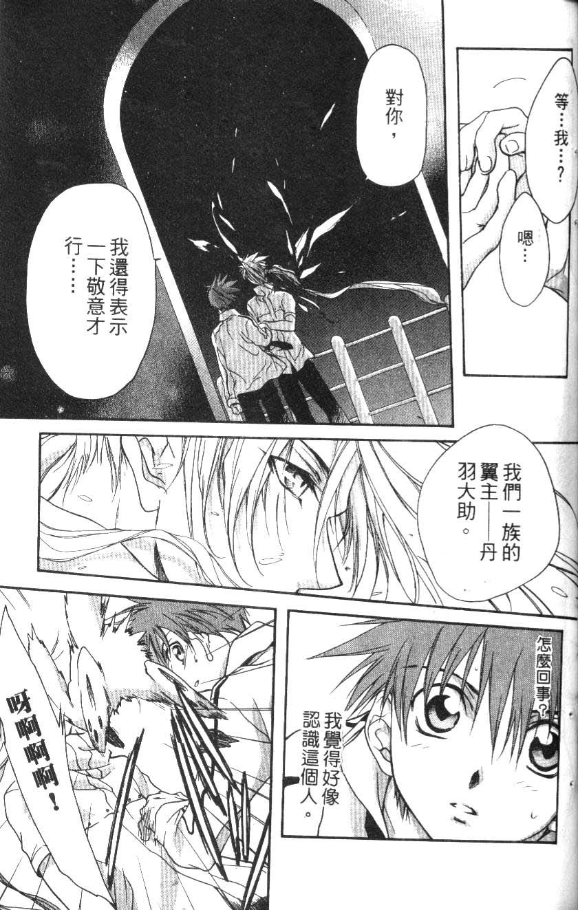 第129页