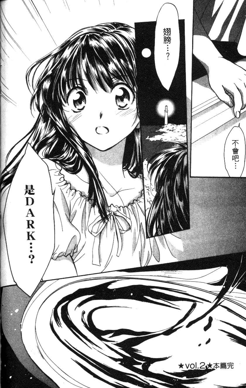 第134页