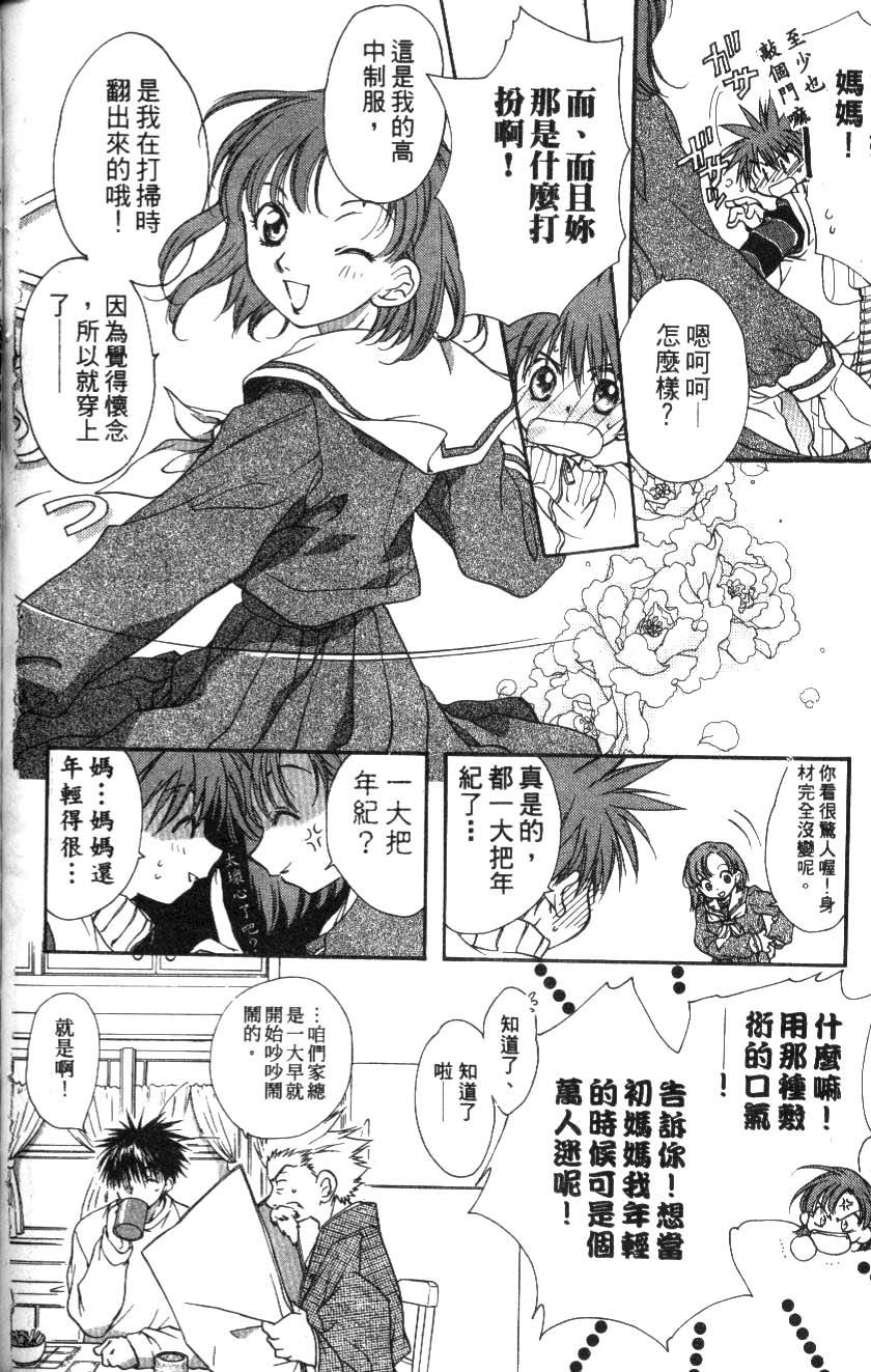 第140页