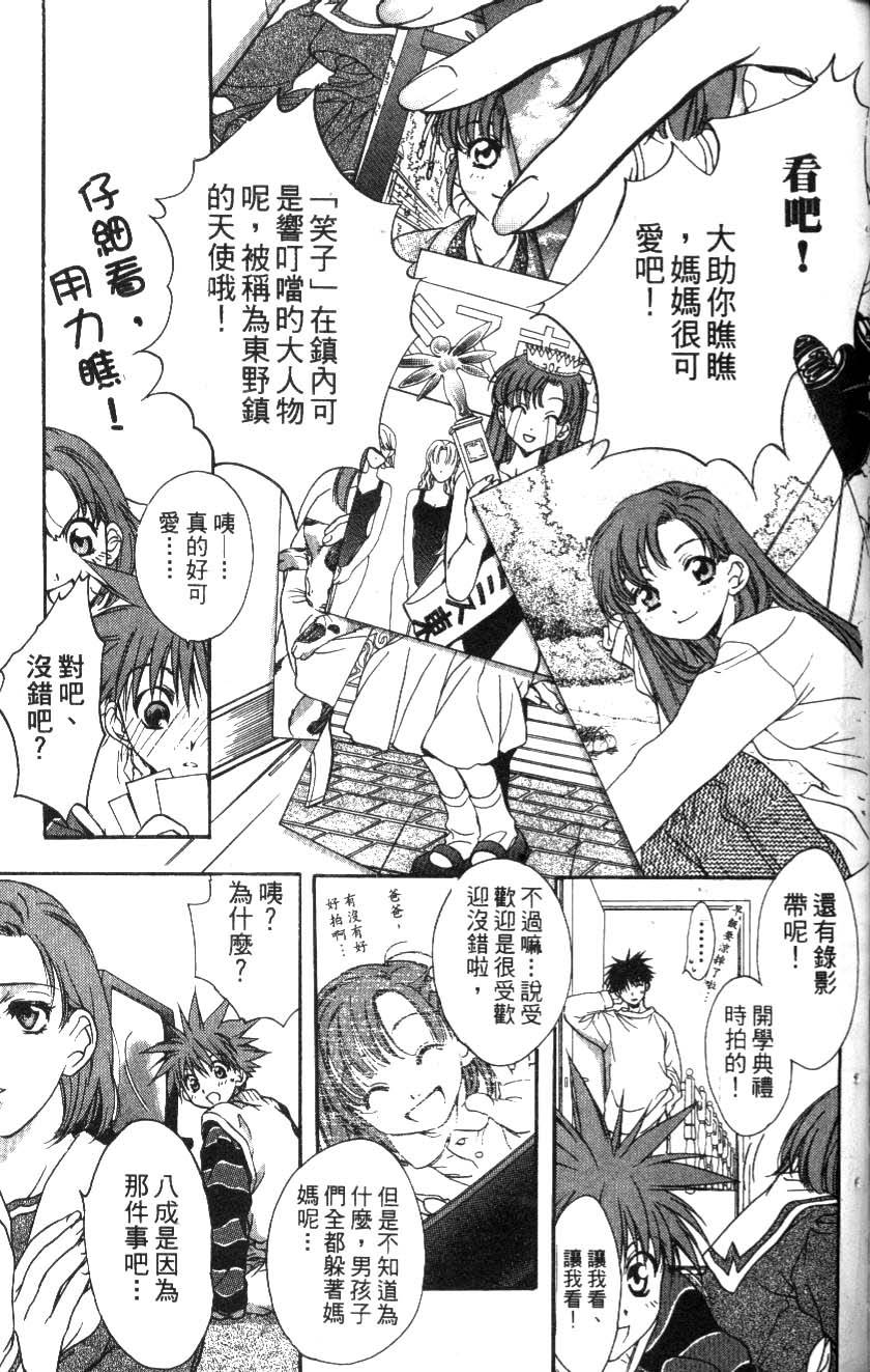 第141页