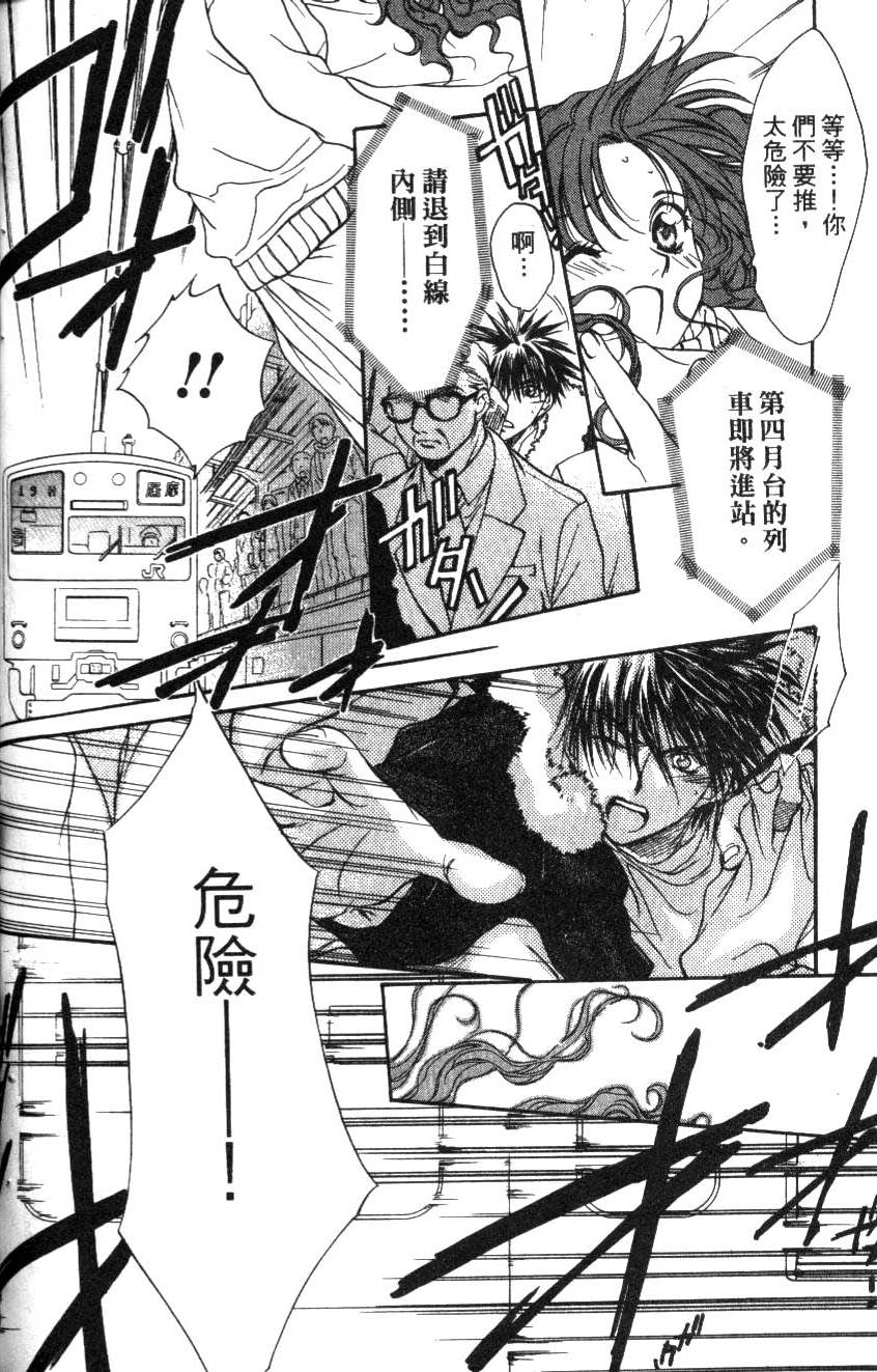 第146页