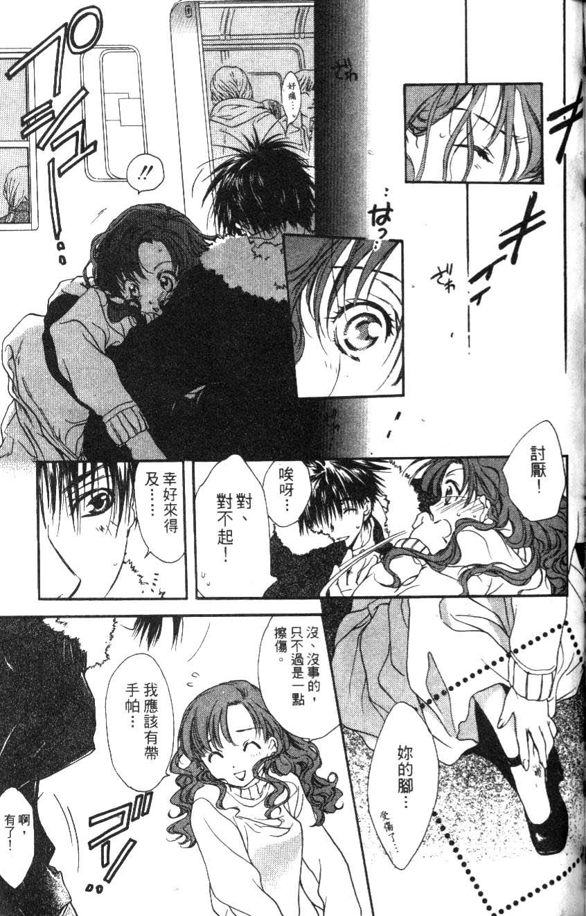 第147页