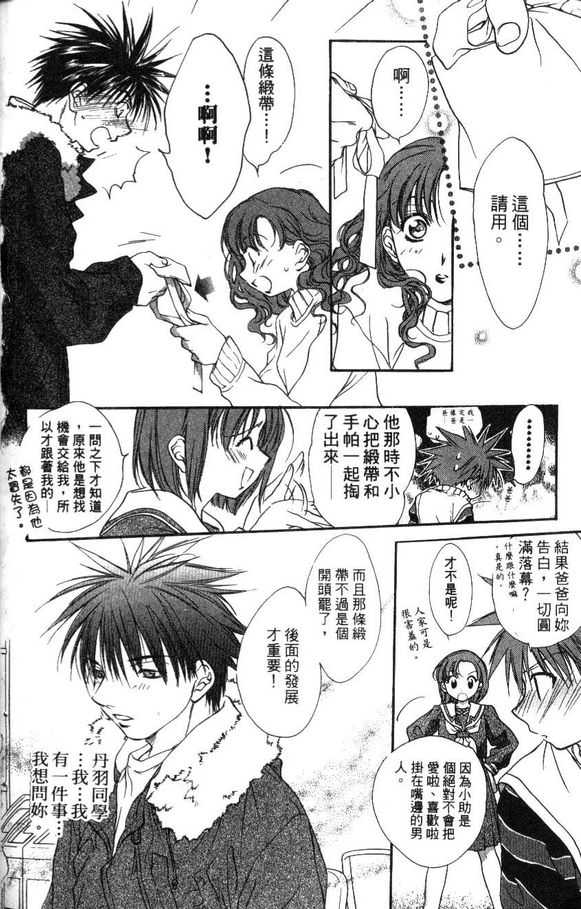 第148页