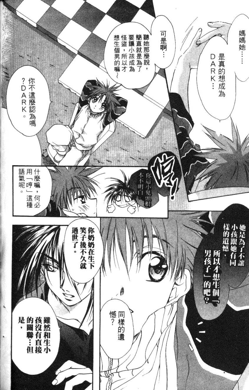 第150页