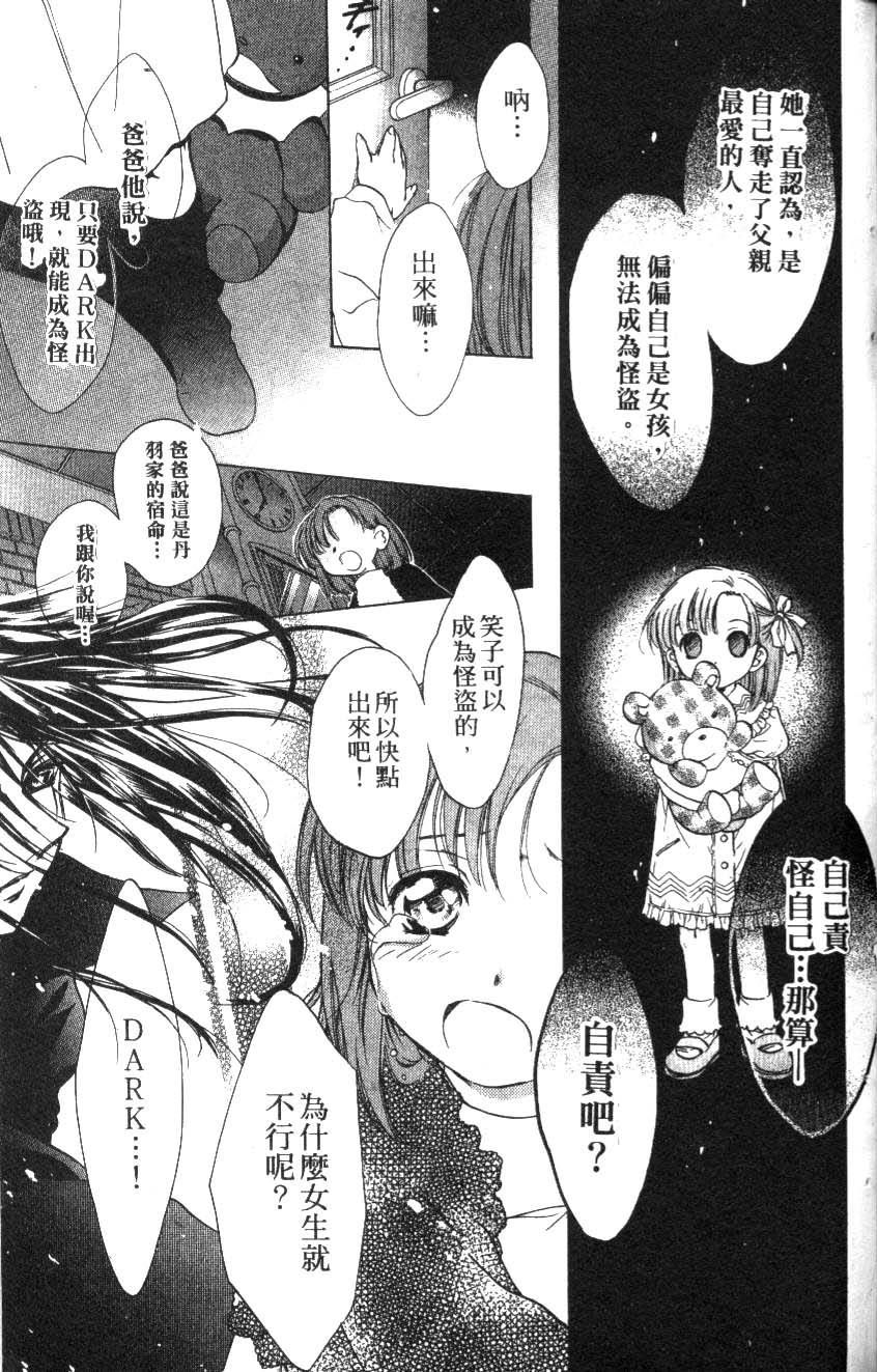 第151页