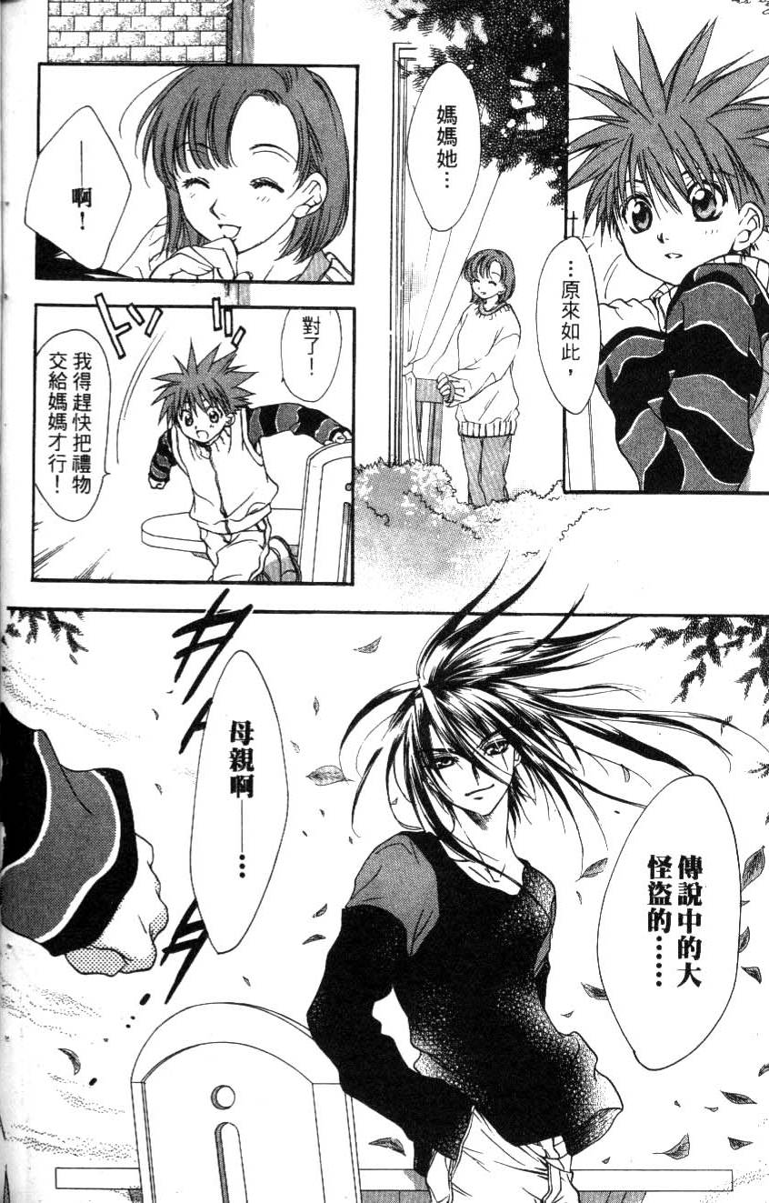 第152页