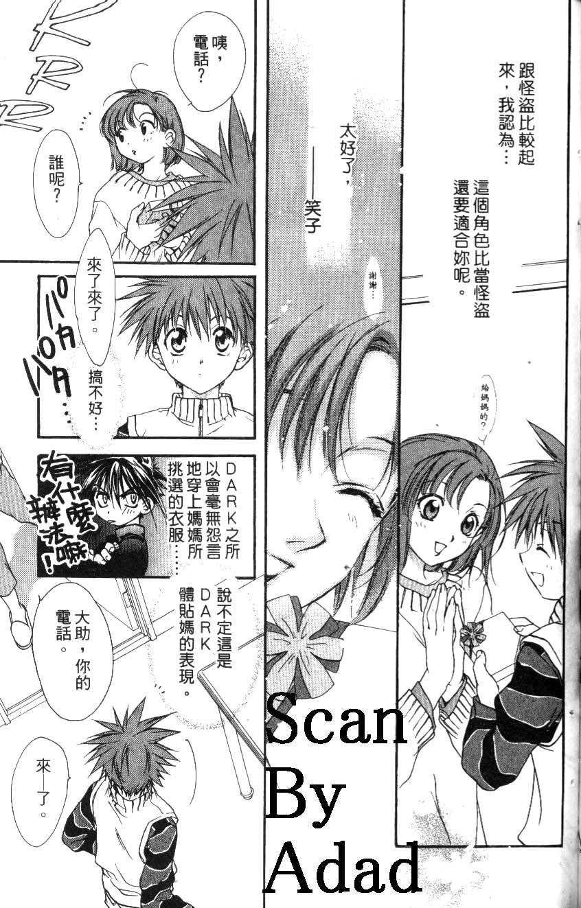 第153页