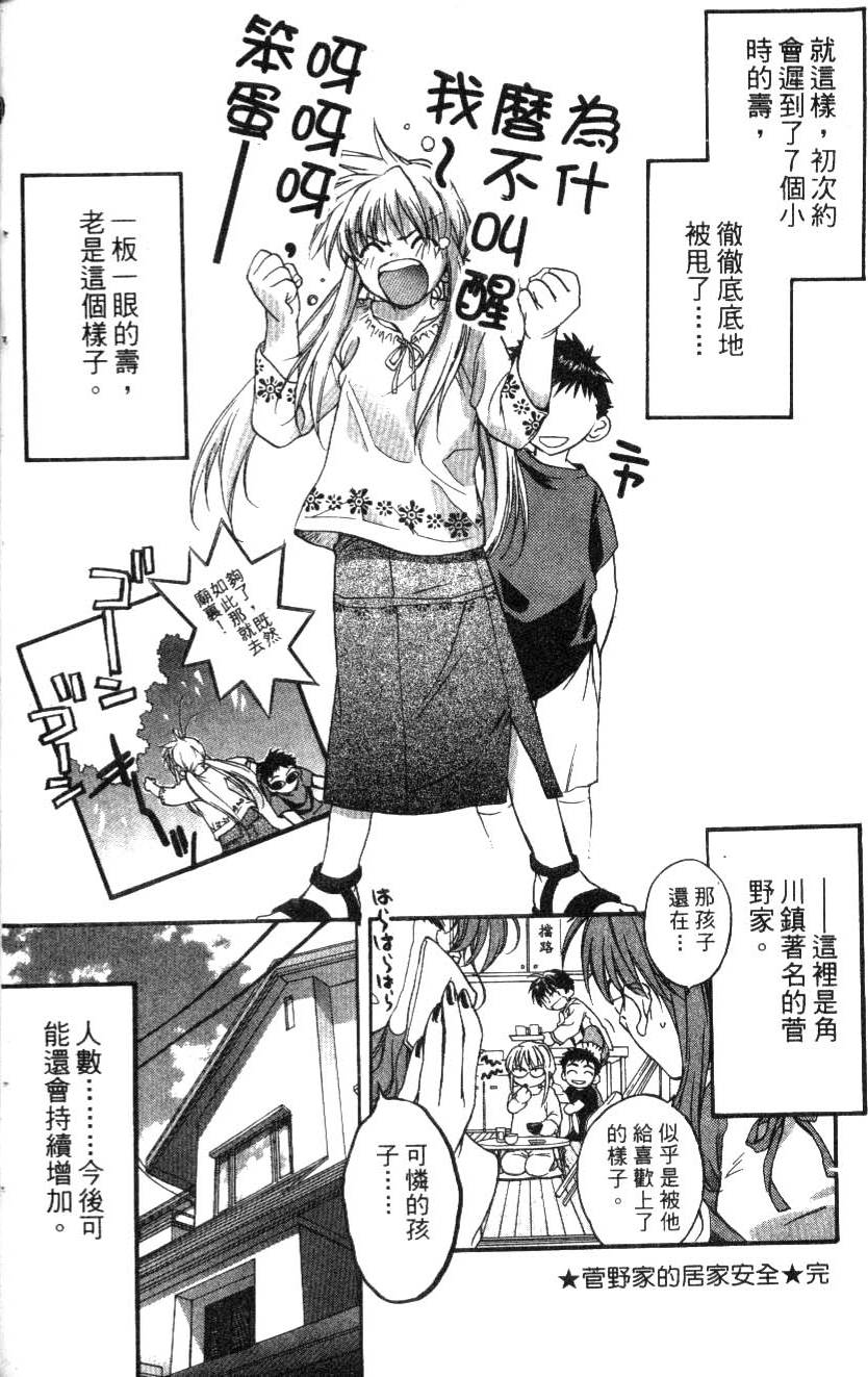 第162页