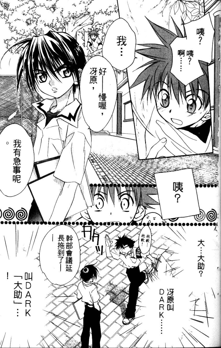 第101页