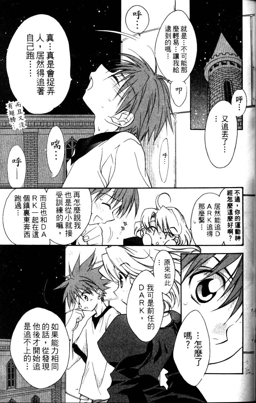 第125页