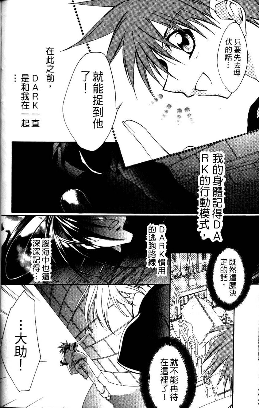 第126页