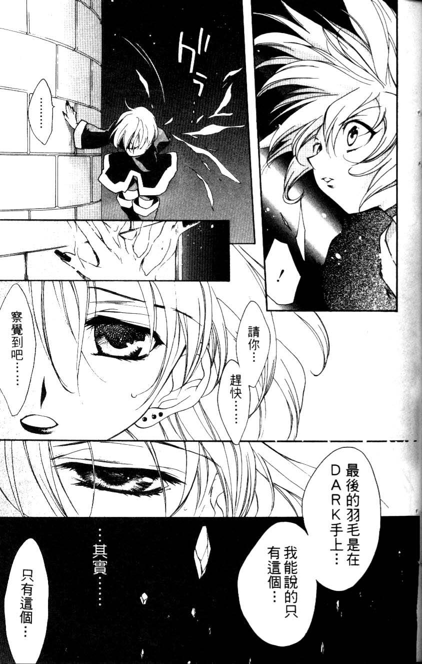 第127页