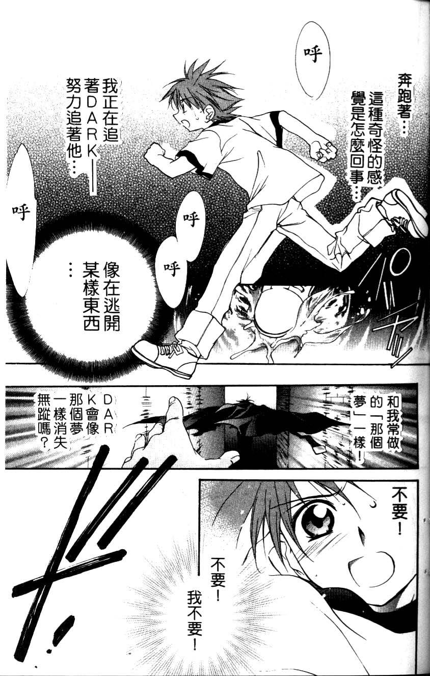 第129页