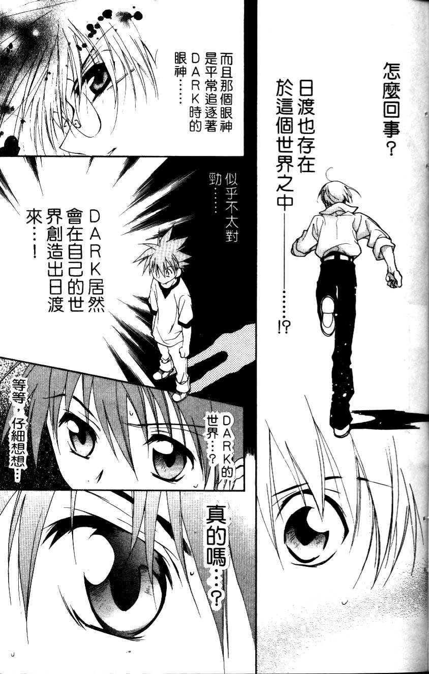 第131页