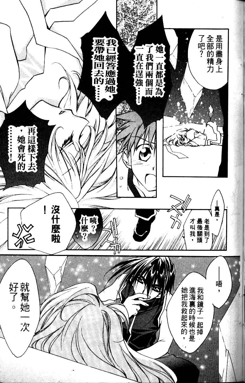 第149页