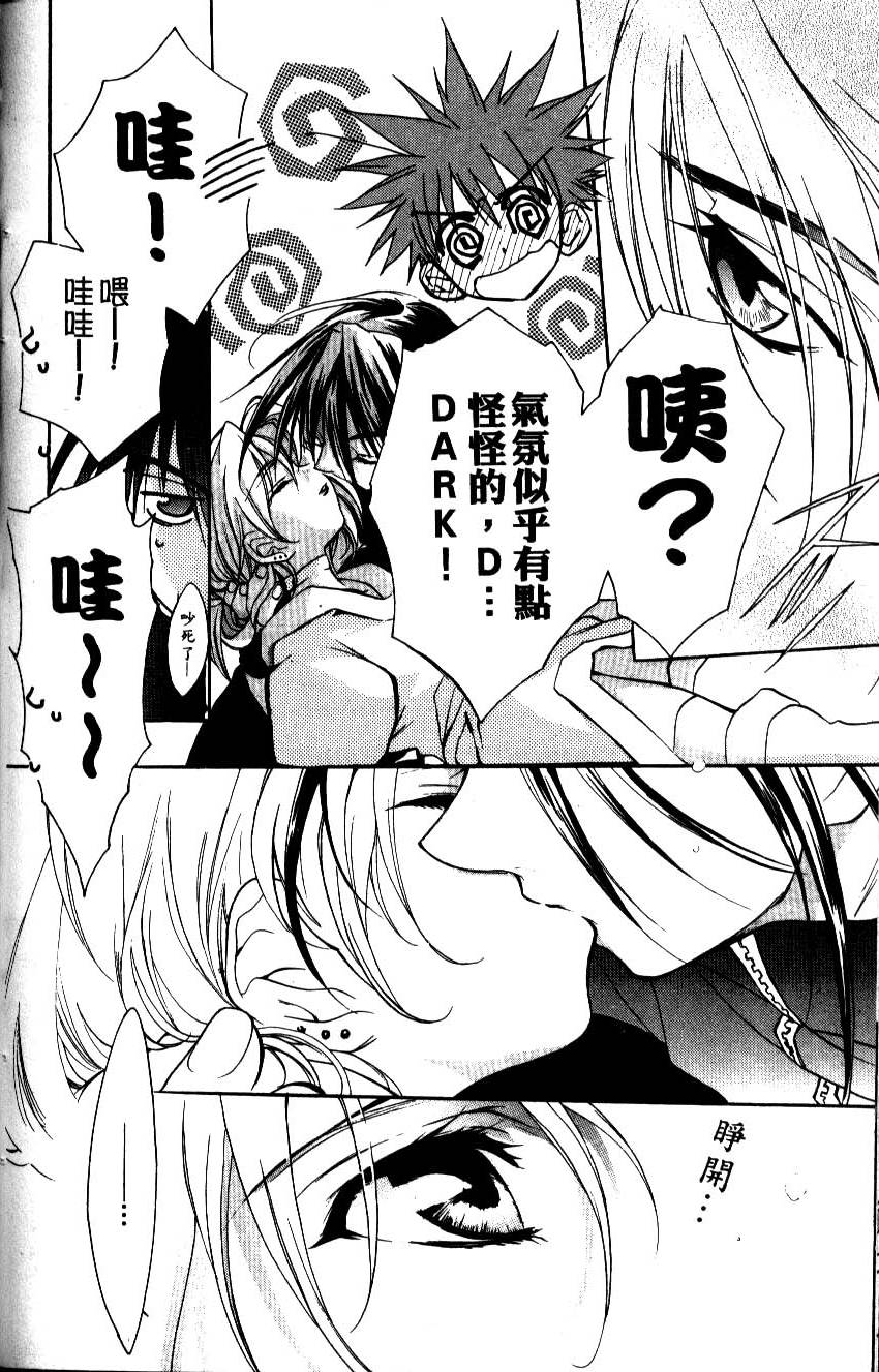 第150页