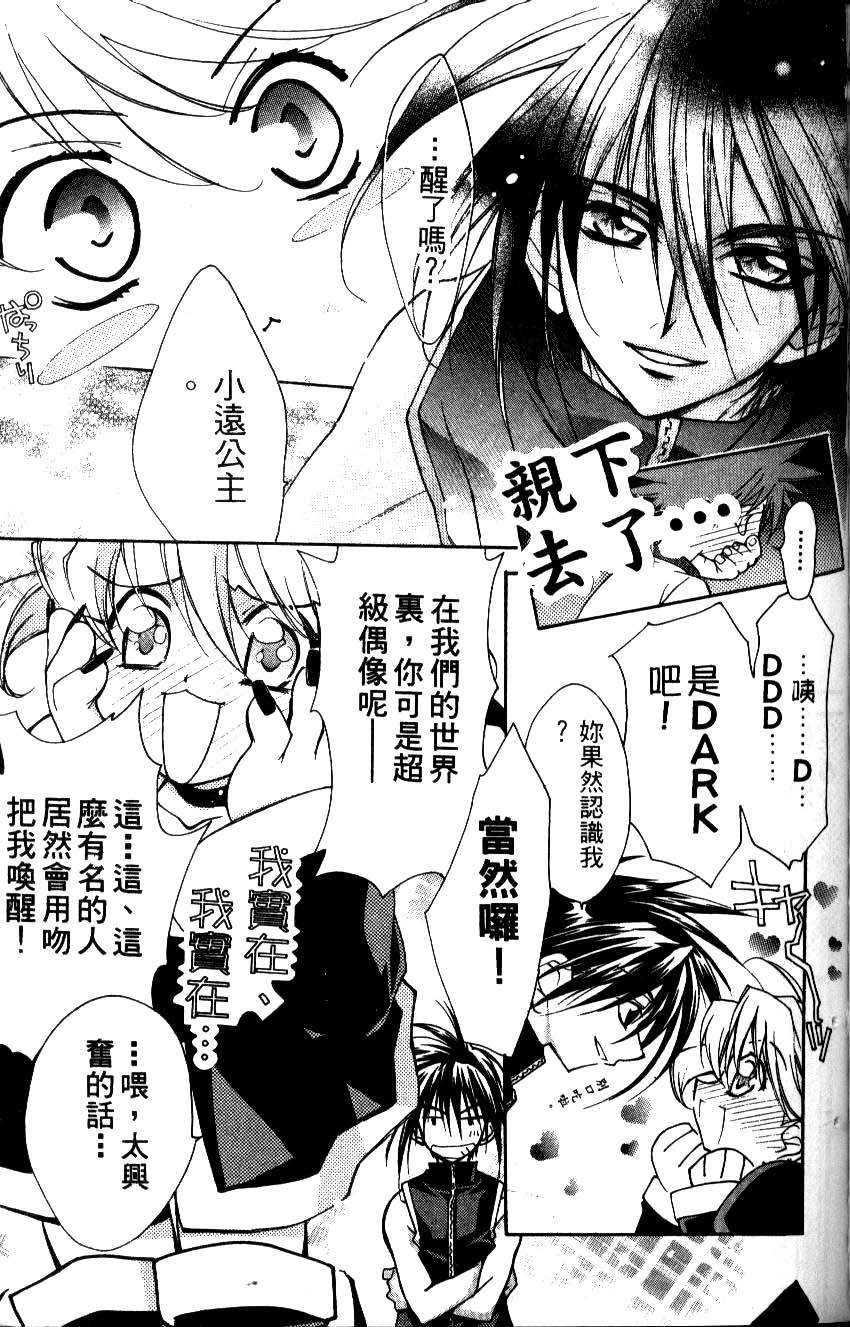 第151页