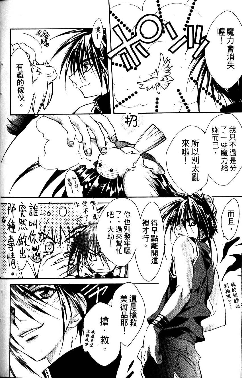 第152页
