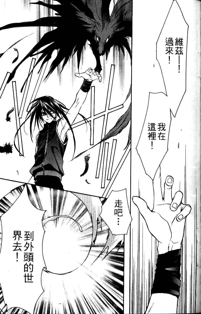第153页