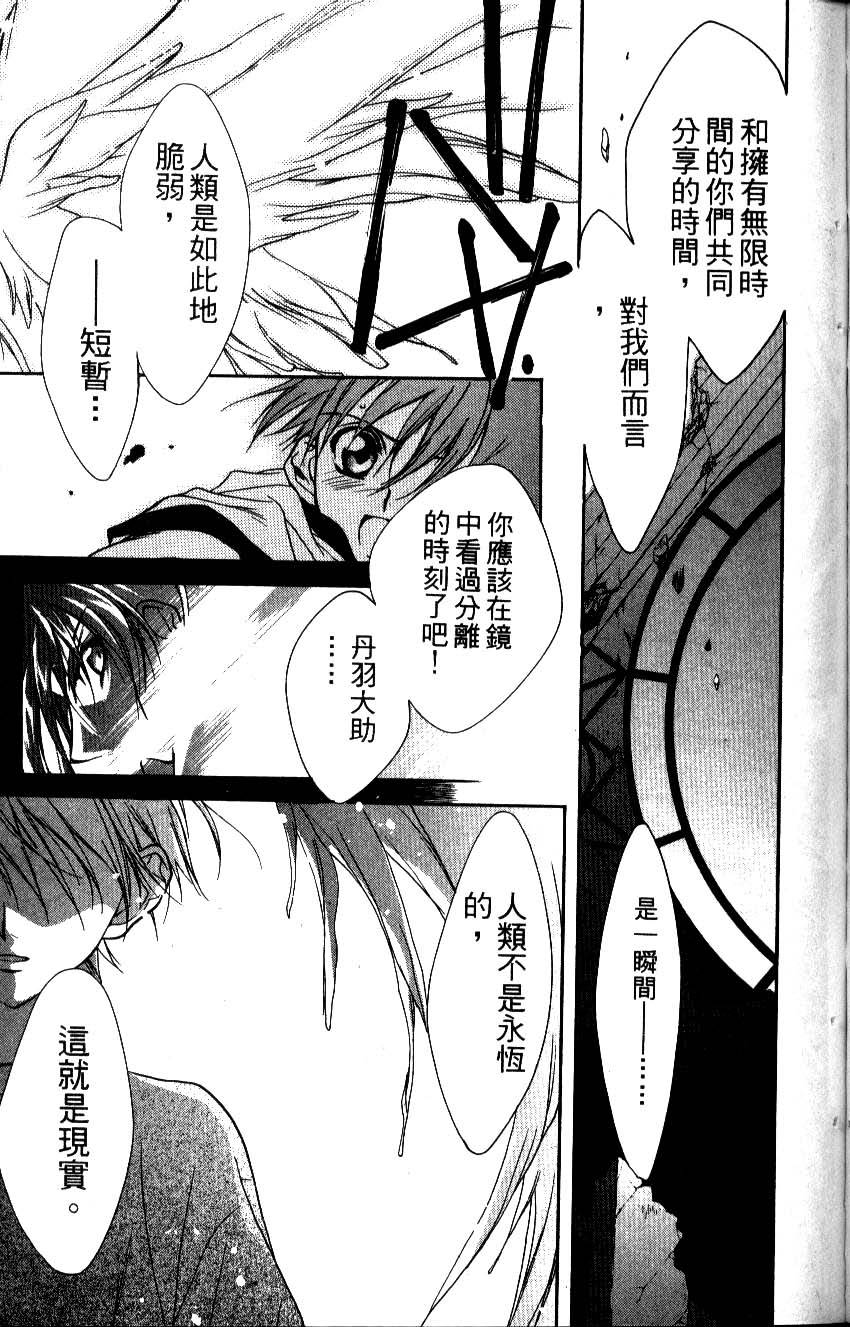 第155页