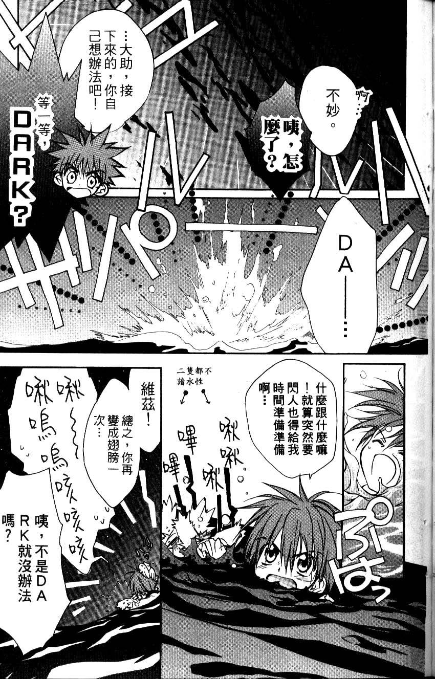 第157页