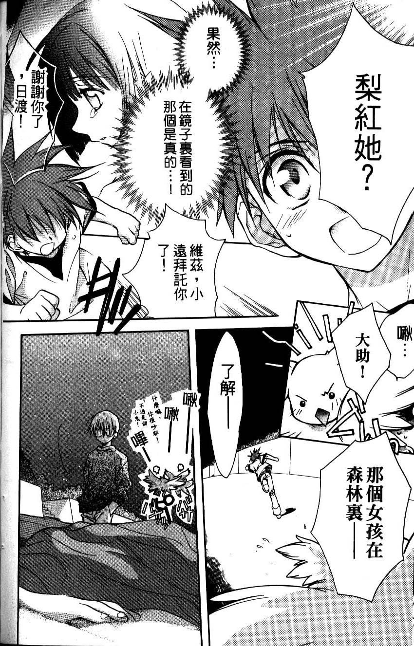 第162页
