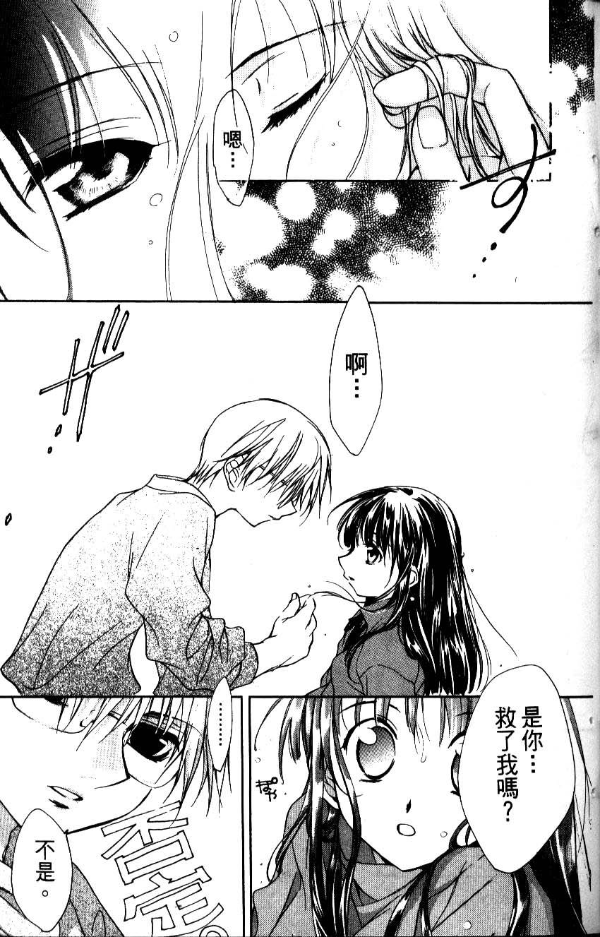第163页
