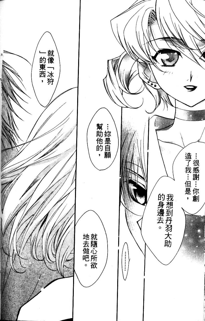 第166页