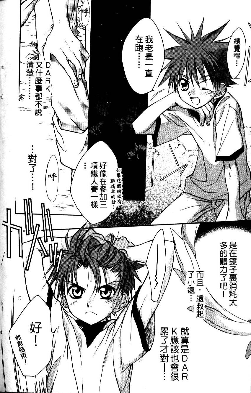 第168页