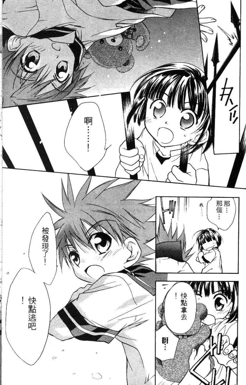 第91页