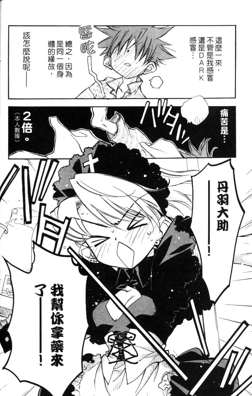 第102页