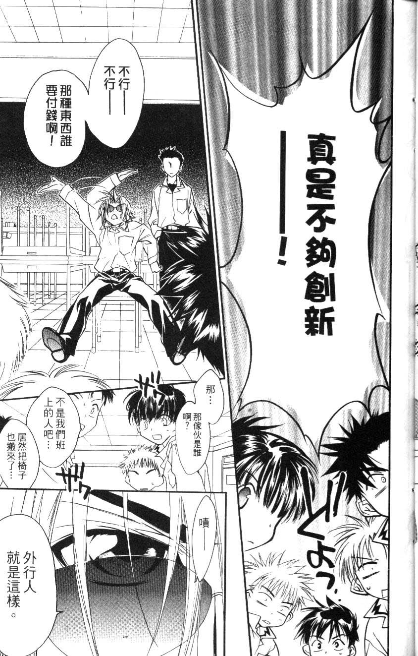 第115页