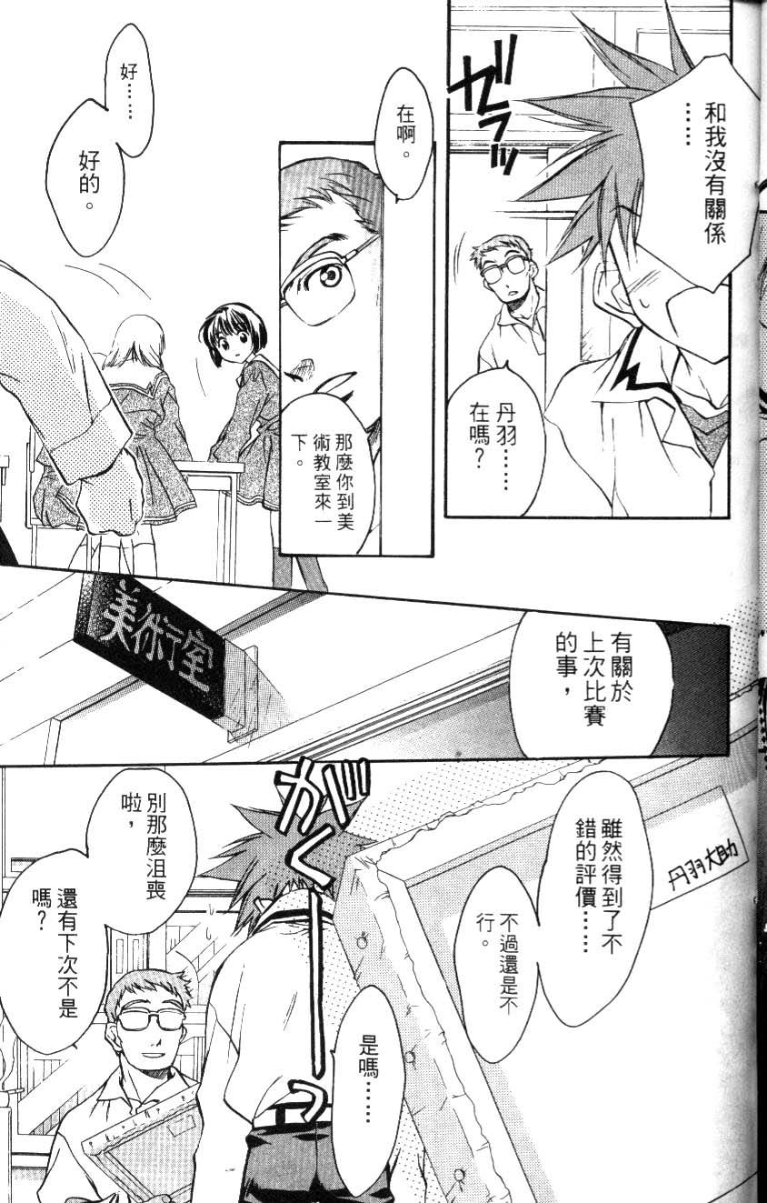 第119页