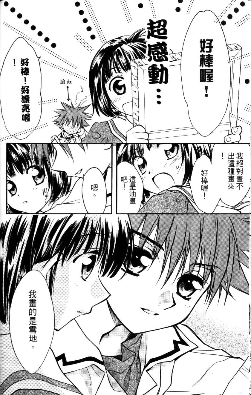 第122页