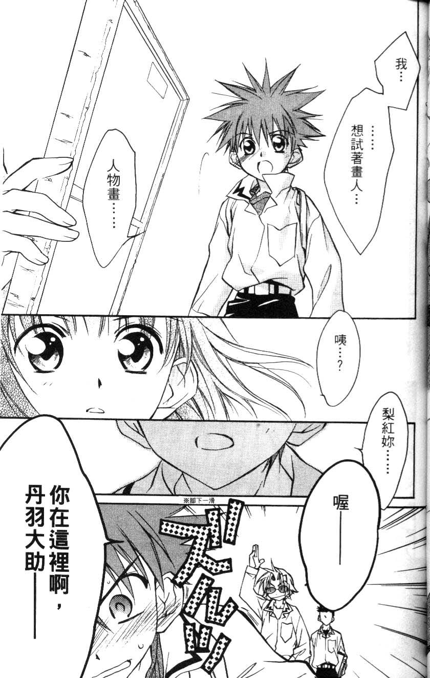 第127页