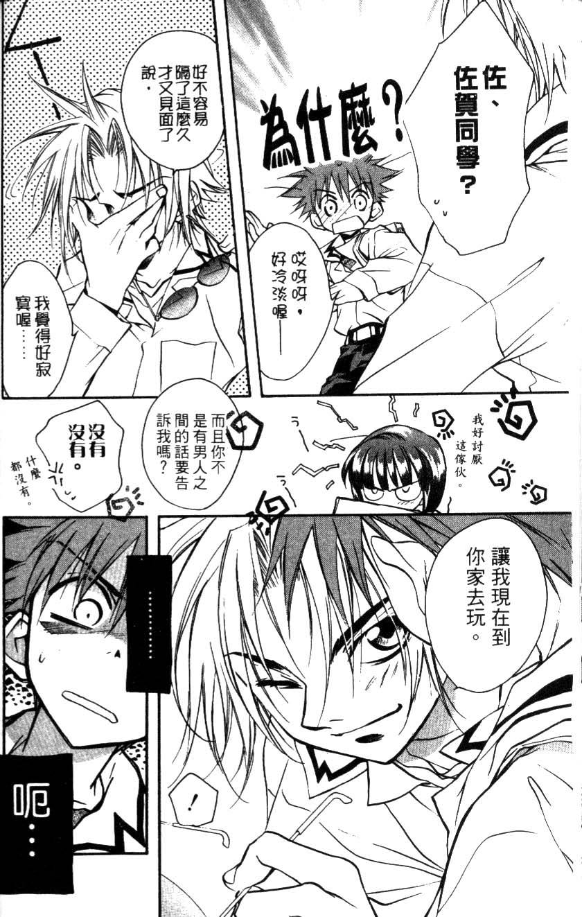 第128页