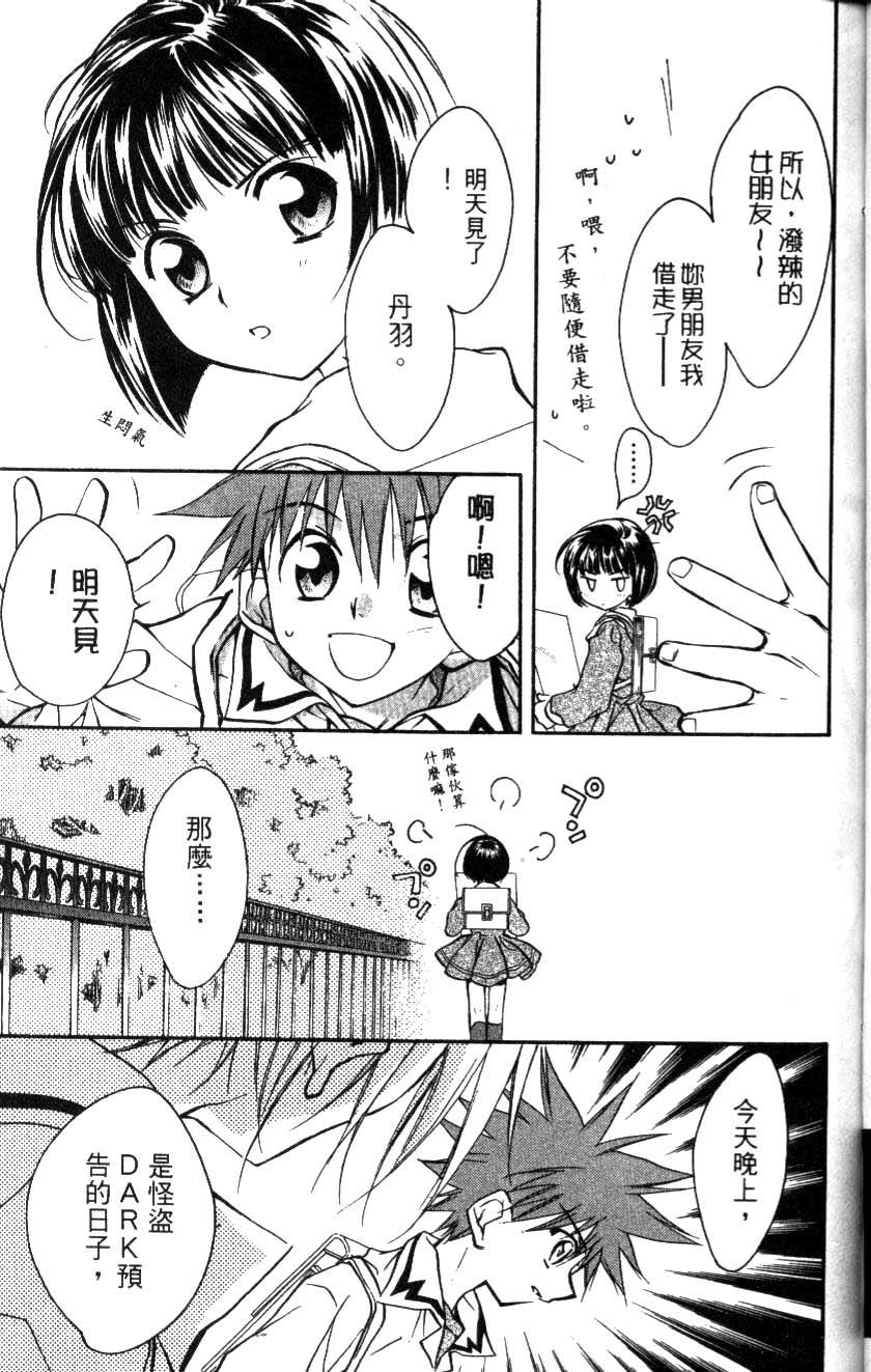 第129页