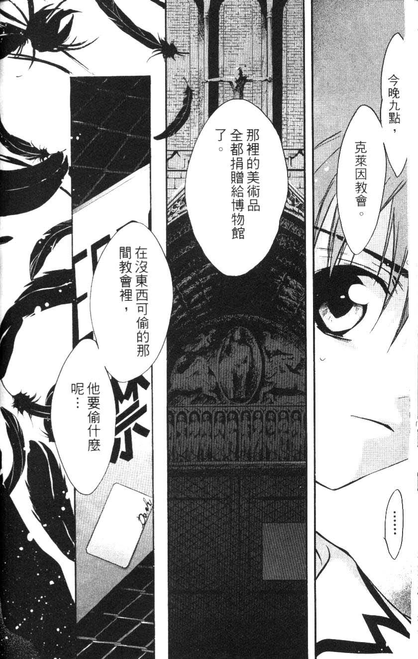 第130页