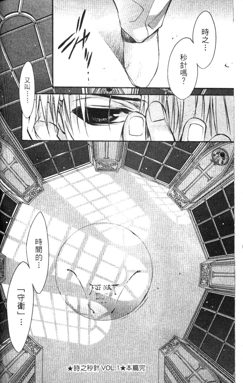 第132页