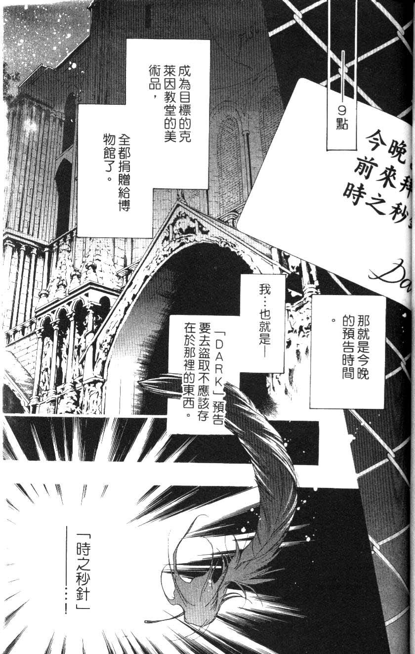 第135页