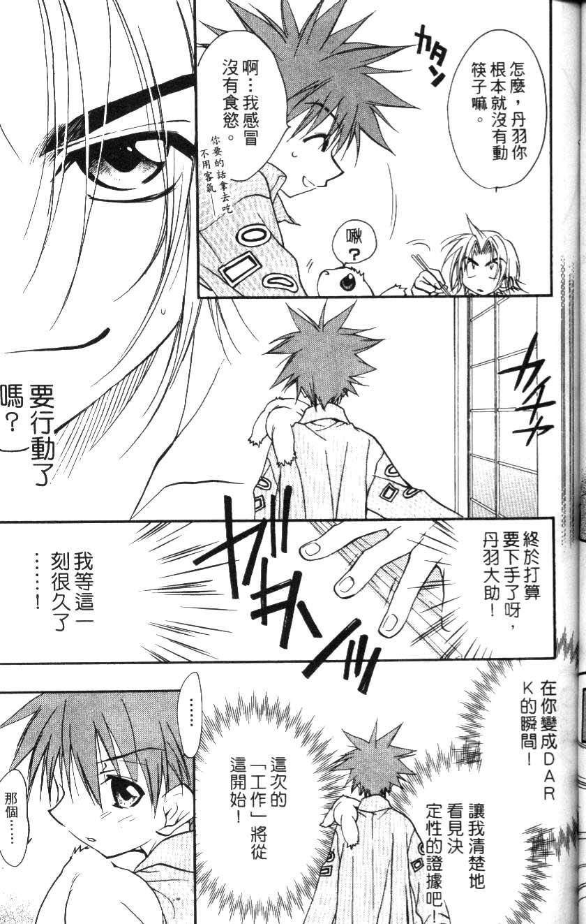 第139页