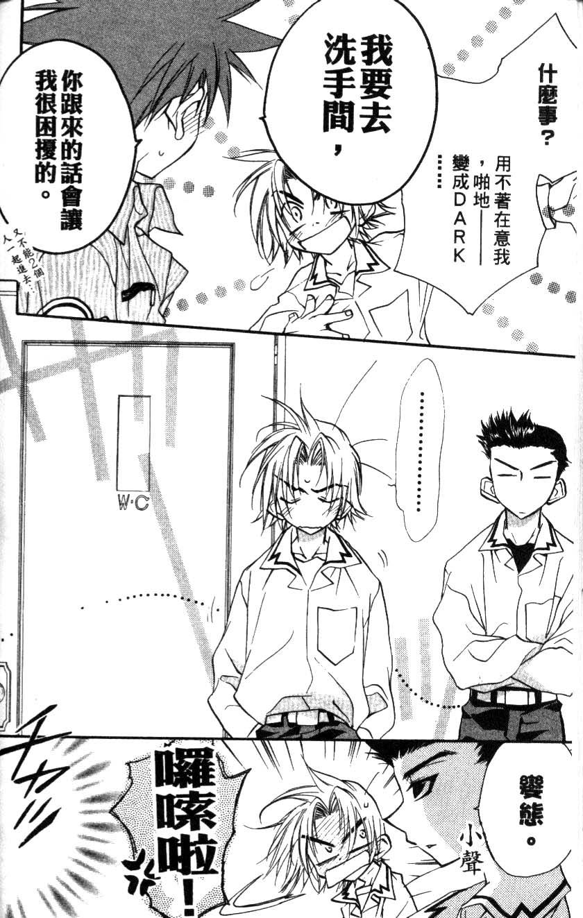 第140页