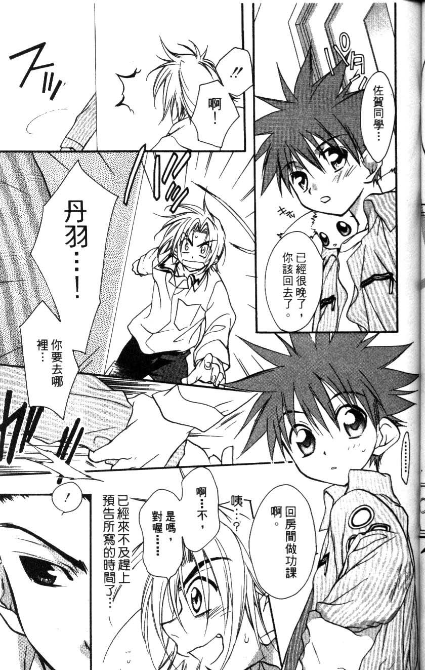 第141页