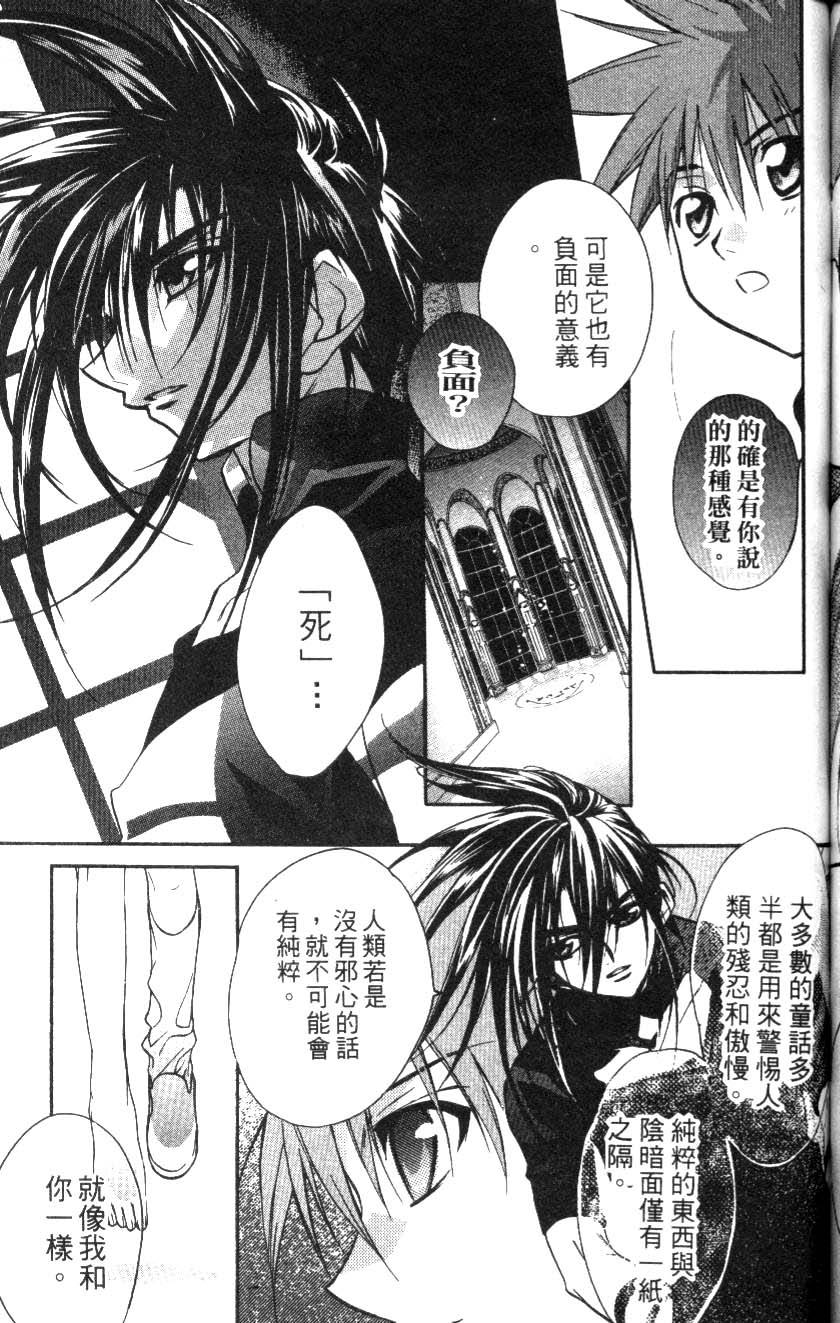 第153页