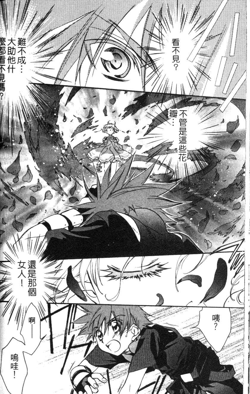 第156页